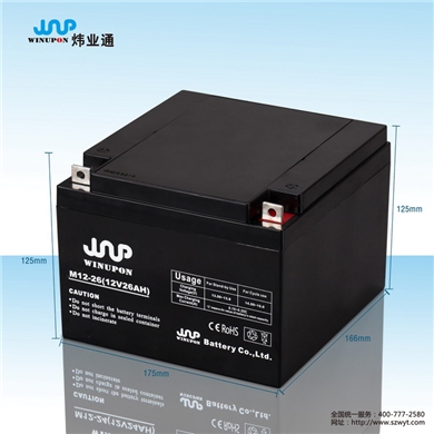 12V26AH消防聯(lián)動(dòng)報(bào)警主機(jī)蓄電池